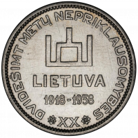 Obverse image